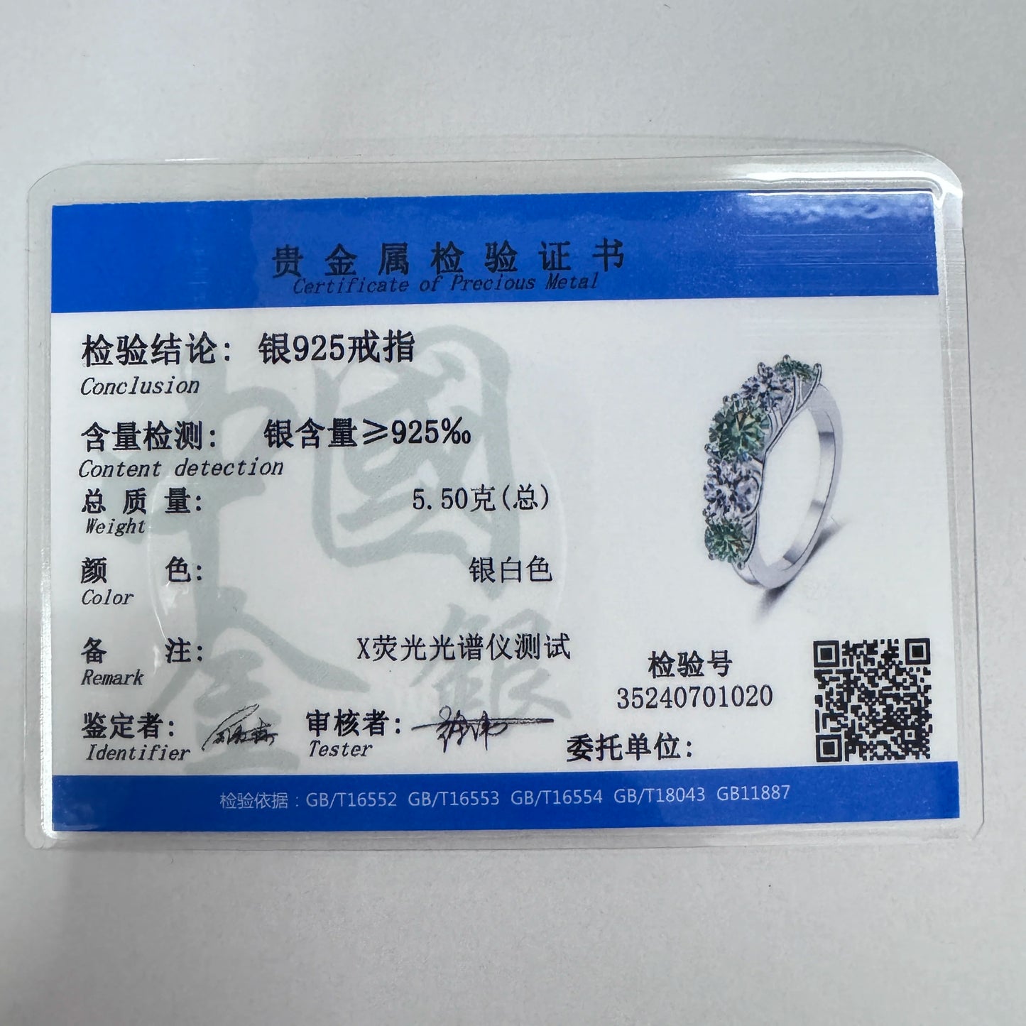 3.6CT All moissanite women Rings